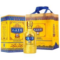 BA HAN 八瀚 蓝色典藏 52%vol 浓香型白酒 500ml*6瓶 礼盒装