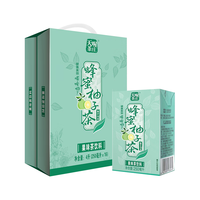天喔茶庄 蜂蜜柚子茶 果味饮品 夏季凉茶果汁饮料 柚子乌龙250ml*16整箱装