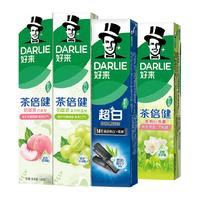 DARLIE 好来 原黑人)牙膏超白初萃茶600g套装亮齿去牙渍平衡酸碱