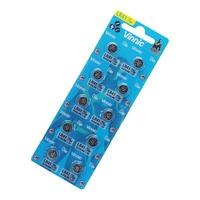 Vinnic 松栢 Swisse 斯维诗 胶原蛋白肽饮料 30ml*10瓶*3盒