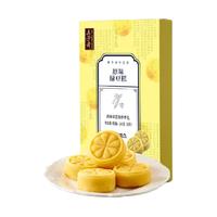 五芳斋 WU FANG ZHAI中式糕点原味绿豆糕伴手礼25克*8只零食小吃绿豆饼特产