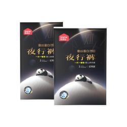 家得宝 透气 纸尿裤  纸尿裤NB3片，纸尿裤S3片，纸尿裤M3片，纸尿裤L3片，拉拉裤L3片 男女