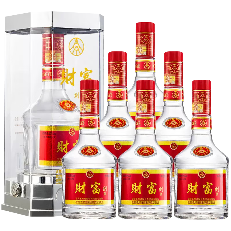 古酒　WULIANGYE 五粮液　500ml 52度　中国 五粮液(WULIANGYE)白酒报价_参数_图片_视频_怎么样_问答-苏宁易购