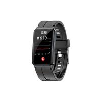 SUOYING 索盈 测血压手环智能健康监测量体温心率心脏 用华为