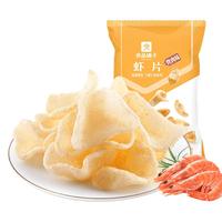 良品铺子零食任选专区五 虾片（烤肉味）25g*1袋 -