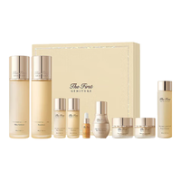 O HUI 欧蕙 源生至臻修颜水乳霜护肤品套盒10件套