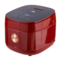 依立 无涂层紫砂内胆电饭煲2升电饭锅家用智能柴火饭煲仔饭煮粥煲汤锅1-4人预约定时商用煲仔饭 FB4-1内胆1个