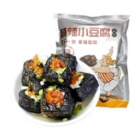 聚美合 长沙臭豆腐 生胚 450g