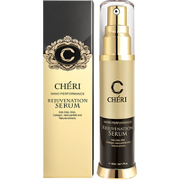CHERI 提亮紧致 羊胎素精华液  50ml