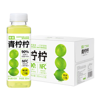 yineng 依能 NFC青柠果汁 0脂0防腐剂 360ml*15瓶