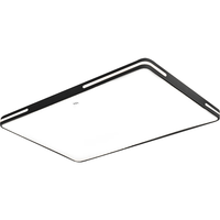 TCL照明LED客厅灯具现代简约套餐灯饰中山灯具 黑知玉96W三段调色