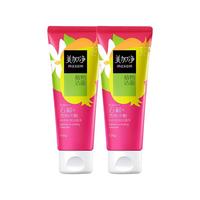 maxam 美加净沁水保湿洁面乳100g