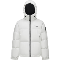 波司登(BOSIDENG)25羽绒服短款男女款90绒时尚运动加厚连帽保暖面包服 杏仁白8H30 2XL 180/100A 体重约140-155斤