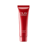  OLAY/玉兰油 紧致补水保湿滋润 玉兰油精华乳  35ml