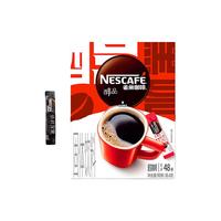 Nestlé/雀巢 无蔗糖添加 速溶黑咖啡粉  醇品48条*1.8G+深黑1.8G:24年6月产 盒装 88.2g