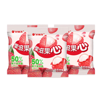 好丽友 果滋果心果姿软糖果汁qq糖橡皮糖扒皮糖儿童糖果小零食 500g果滋+果心（混6-7口味）