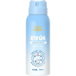 BEAI MAIGOOLE儿童水晶防晒喷雾夏季物理防紫外线乳霜宝宝小孩spf50户外100ml