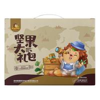  刺猬阿甘 零食干果礼盒 1890g