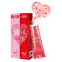 Colgate 高露洁 大胆爱 限量版 爱心牙膏套装 130g×2（红色爱心片片 表白礼物）