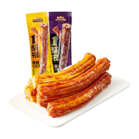 三只松鼠_手撕烤脖_蜜汁/黑鸭味解馋卤味宿舍肉食小吃鸡肉零食