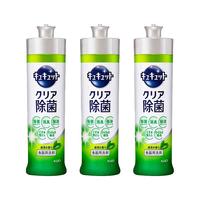 花王（KAO）果蔬餐具洗涤剂去油污渍浓缩洗洁精 茶香味 240ml*3瓶
