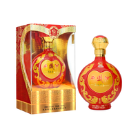 西凤酒 纯粮 白酒  礼盒装 凤香型 45%vol 500mL