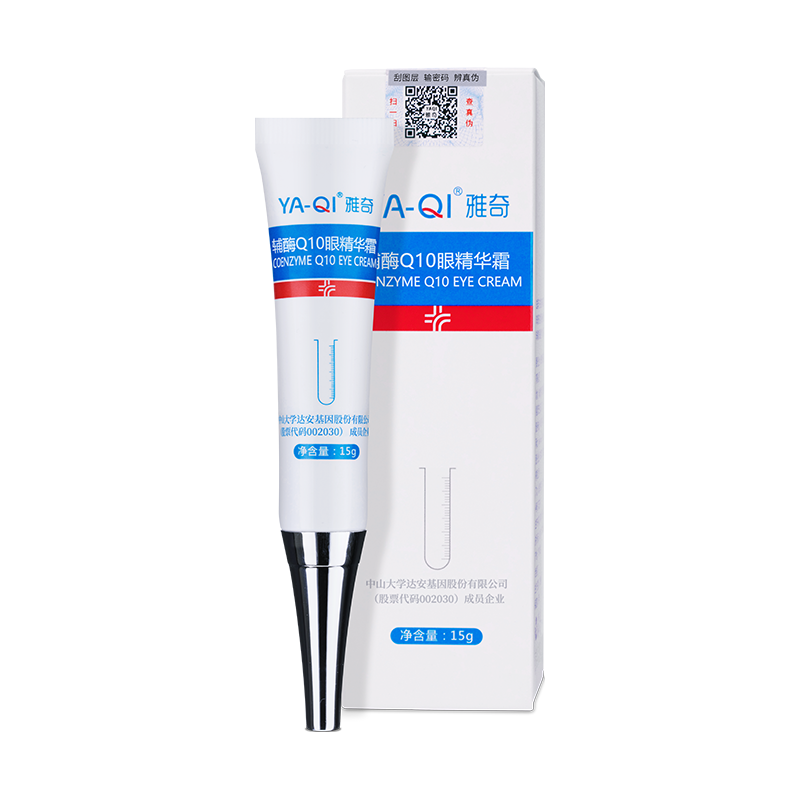  YAQI/雅奇 紧致眼周肌肤 眼霜  15g