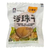 夏小美新鲜13天活珠子鸡胚蛋熟钢化蛋毛鸡蛋五香味10枚