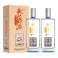 黄鹤楼 陈香 1979 42%vol 浓香型白酒 500ml*2瓶 双支装