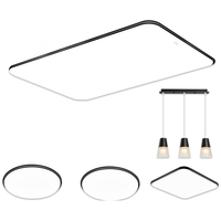 雷士 NVC Lighting照明 led吸顶灯智能客厅灯现代简约全屋套餐灯