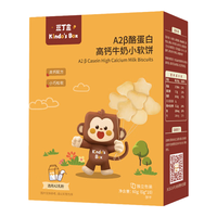 豆丁盒 高钙牛奶60g 1盒-高钙牛奶软饼干