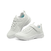 SKECHERS 斯凯奇 女中大童|秋季童运动鞋跑鞋小白鞋休闲鞋跑步鞋