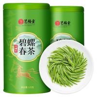 EFUTON 艺福堂 菊博士 胎菊 50g