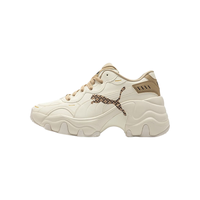 彪马（PUMA）【厚底鞋】 女子老爹鞋 PULSAR WEDGE MONOGRAM 396633 纯白色-浅棕-02 37.5