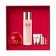 SK-II 神仙水精华液75ml水乳补水护肤化妆品礼盒套装