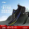 李宁 吾适5S 5.0 男款跑步鞋 10134878173448