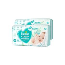 帮宝适 Pampers 清新帮纸尿裤尿不湿NB-XL超薄尿裤