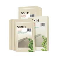 Gonim 觅境之源舒缓补水肌肤屏障面膜