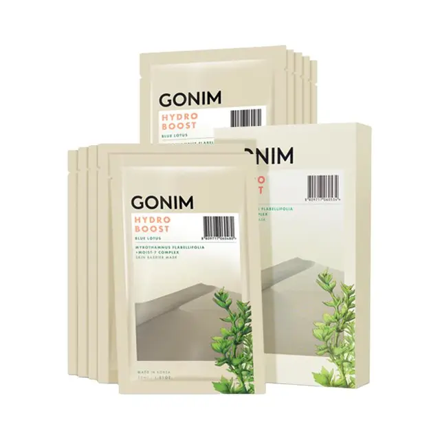 Gonim 觅境之源舒缓补水肌肤屏障面膜