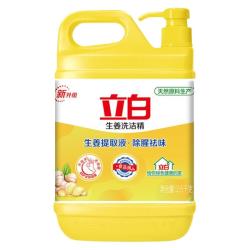 立白 生姜洗洁精大桶装按压瓶洗涤去油灵家用餐饮厨房洗碗液家庭装