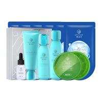 UNIFON 御泥坊 清爽控油水乳保湿面膜精华液学生护肤套装