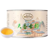正山堂骏眉中国湖南古丈红骏眉工艺一芽一叶特级红茶罐装茶叶50g 古丈红一芽一叶50g当前正在查看的商品