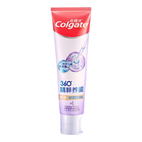 Colgate/高露洁 修愈牙龈抑血养护牙龈基底 牙膏 精粹养龈 60g*2支