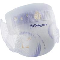88VIP：babycare 皇室pro裸感纸尿裤尿不湿夏季超薄透气婴儿宝宝纸尿片