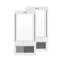 AUPU 奥普 智能浴霸 X2