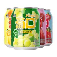 葡口NFC大果肉果汁饮料葡萄草莓黄桃果粒饮品238mlx6罐混搭口味