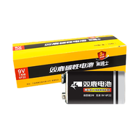 sonluk 双鹿 6F22 碳性电池 9V 10粒装