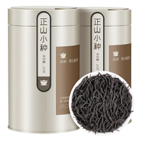 安纯 特级 正山小种 125g*2罐