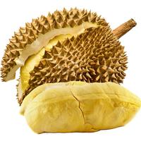 京鲜生泰国东部 金枕榴莲2-3斤*2个 保3.5房 缺房必赔 自然树熟液氮锁鲜