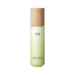 谷雨 GrainRain 谷雨 白千松露双效控油细肤乳补水保湿细毛孔油皮清爽乳液护肤品女